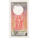1982 - Sri Lanka Pic 91 5 Rupees banknote 1982 - Sri Lanka Pic 91 5 Rupees banknote