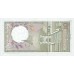 1985 - Sri Lanka Pic  92b  billete de 10 Rupias
