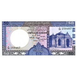 1982 - Sri Lanka Pic  94  billete de 50 Rupias