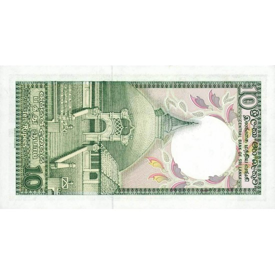 1989 - Sri Lanka Pic 96c 10 Rupees banknote 1989 - Sri Lanka Pic 96c 10 Rupees banknote