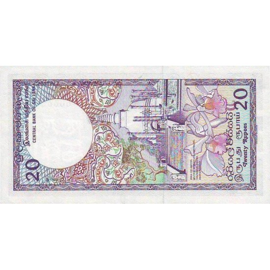 1985 - Sri Lanka Pic 97b 20 Rupees banknote 1985 - Sri Lanka Pic 97b 20 Rupees banknote