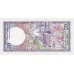 1985 - Sri Lanka     Pic  97b       20 Rupees banknote
