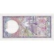1985 - Sri Lanka Pic 97b 20 Rupees banknote 1985 - Sri Lanka Pic 97b 20 Rupees banknote