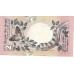 1979 - Ceylon PIC # 2 Rupees