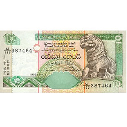 2004 - Sri Lanka PIC 108c billete de 10 Rupias S/C 2004 - Sri Lanka PIC 108c billete de 10 Rupias S/C