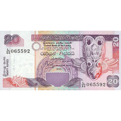 1995 - Sri Lanka 20 Rupees banknote PIC 109a UNC