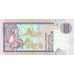 1995 - Sri Lanka 20 Rupees banknote PIC 109a UNC