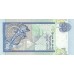 2001 - Sri Lanka     Pic  110b       50 Rupees banknote