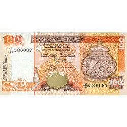 1995 - Sri Lanka 100 Rupees banknote PIC 111a UNC 1995 - Sri Lanka 100 Rupees banknote PIC 111a UNC