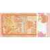 1995 - Sri Lanka 100 Rupees banknote PIC 111a UNC