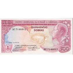 1977 - St. Thomas & Prince   Pic  54        500 Dobras banknote