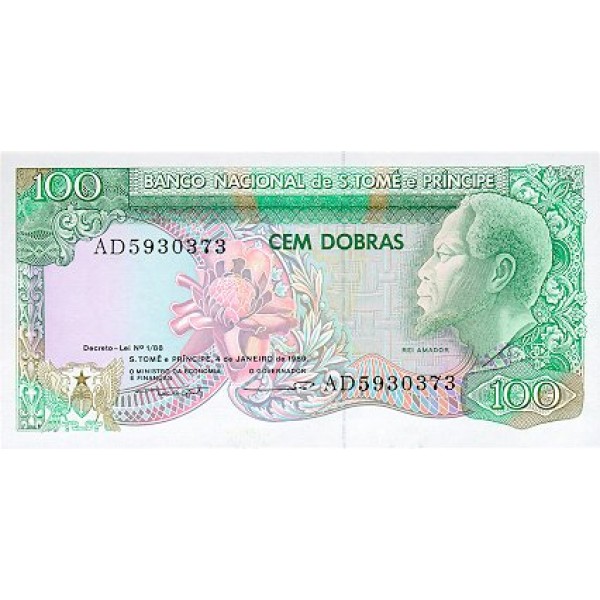 1989 - St. Thomas & Prince   Pic  60        100 Dobras banknote