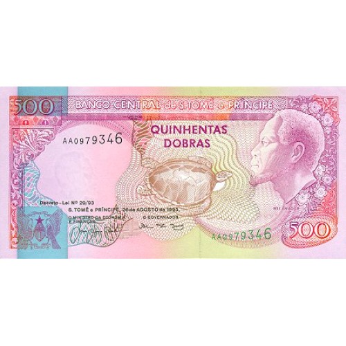 1993 - St. Thomas & Prince   Pic  63        500 Dobras banknote