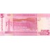 2006 - Sudan 5 Pounds banknote PIC 66 UNC