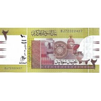 2017 - Sudan 2 Pounds banknote PIC 71c UNC
