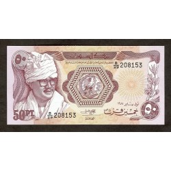 1981 - Sudan pic 17 billete de 50 Piastras