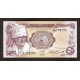 1981 - Sudan PIC 17 50 Piastras banknote 1981 - Sudan PIC 17 50 Piastras banknote