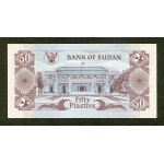 1981 - Sudan PIC 17    50 Piastras banknote