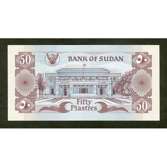 1981 - Sudan PIC 17 50 Piastras banknote 1981 - Sudan PIC 17 50 Piastras banknote