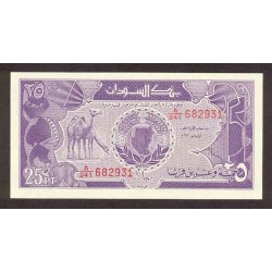 1987 - Sudan PIC 37    25 Piastras banknote