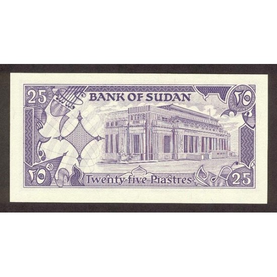 1987 - Sudan PIC 37 25 Piastras banknote 1987 - Sudan PIC 37 25 Piastras banknote