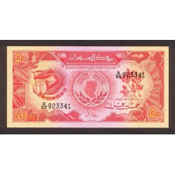 1987 - Sudan PIC 38    50 Piastras banknote