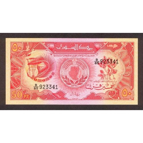 1987 - Sudan pic 38 billete de 50 Piastras