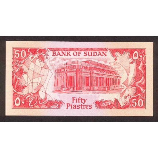 1987 - Sudan PIC 38 50 Piastras banknote 1987 - Sudan PIC 38 50 Piastras banknote