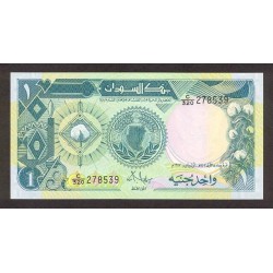 1987 - Sudan PIC 39    1 Pound banknote