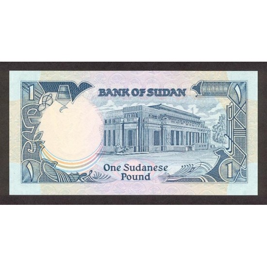 1987 - Sudan PIC 39 1 Pound banknote 1987 - Sudan PIC 39 1 Pound banknote