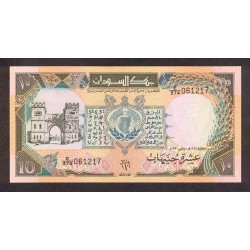 1991 - Sudan pic 46 billete de 10 Libras
