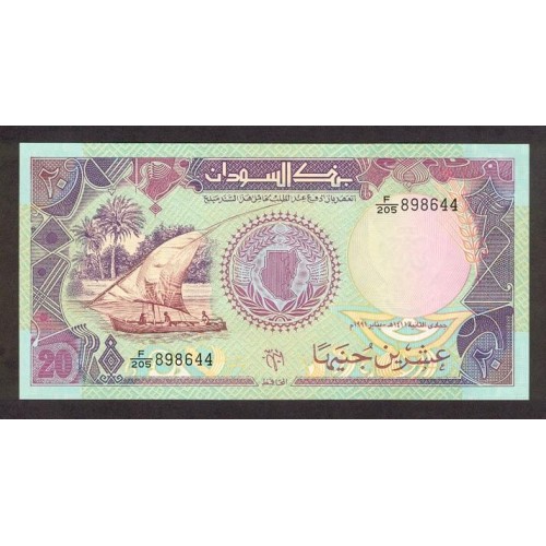 1991 - Sudan pic 47 billete de 20 Libras