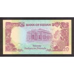 1991 - Sudan PIC 47    20 Pounds banknote
