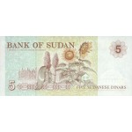 1993 - Sudan PIC 51    5 Dinars banknote