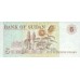 1993 - Sudan PIC 51    5 Dinars banknote