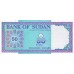 1992 - Sudan PIC 54c   50 Dinars banknote