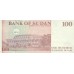 1994 - Sudan PIC 56   100 Dinars banknote