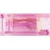 2006 - Sudan pic 66 billete de 5 Libras