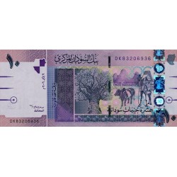 2006 - Sudan PIC 67    10 Pounds banknote