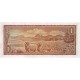 1973 - South Africa Pic 116a 1 Rand banknote 1973 - South Africa Pic 116a 1 Rand banknote