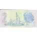 1981 - Sur Africa pic 118b billete de 2 Rand