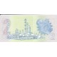 1981 - South Africa Pic 118b 2 Rand banknote 1981 - South Africa Pic 118b 2 Rand banknote