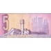 1990 - Sur Africa pic 119e billete de 5 Rand