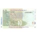 1999 - South Africa  Pic   123b     10 Rand banknote