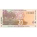 2005 - Sur Africa pic 129a billete de 20 Rand
