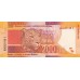 2012 - Sur Africa pic 137 billete de 200 Rand