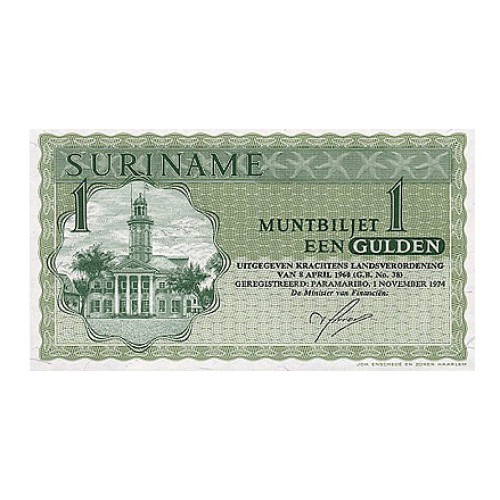 1986 - Suriname P116i 1 Gulden banknote