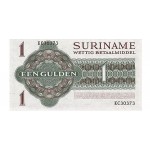 1986 - Suriname P116g 1 Gulden banknote