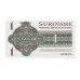 1986 - Suriname P116i 1 Gulden banknote