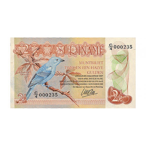 1985 - Suriname P119a 2 1/2 Gulden banknote